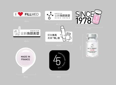 医美活动手卡-采灵感-https://www.cailinggan.com/