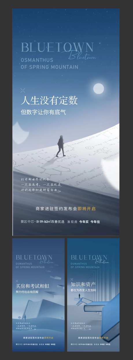 高考-采灵感-cailinggan.com