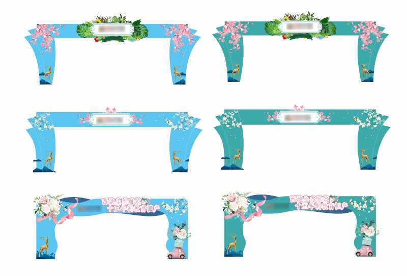 造型门-采灵感-cailinggan.com