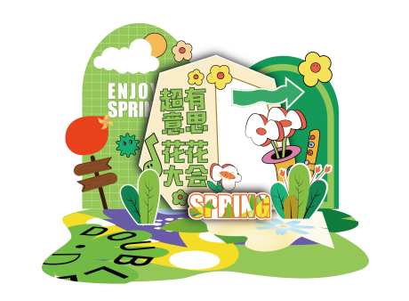 花花大会商场活动堆头美陈-采灵感-https://www.cailinggan.com/