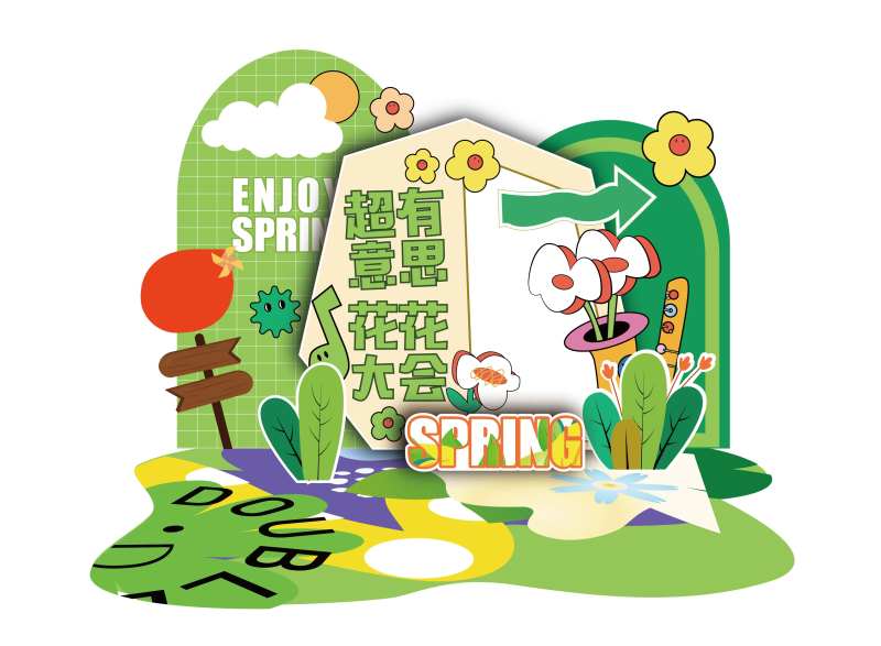花花大会商场活动堆头美陈-采灵感-cailinggan.com