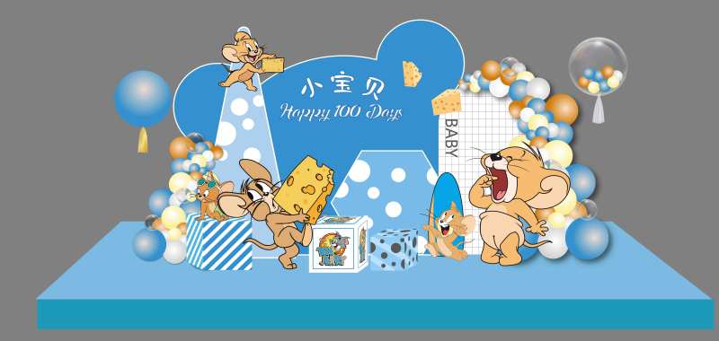 老鼠主题宝宝宴美陈-采灵感-cailinggan.com