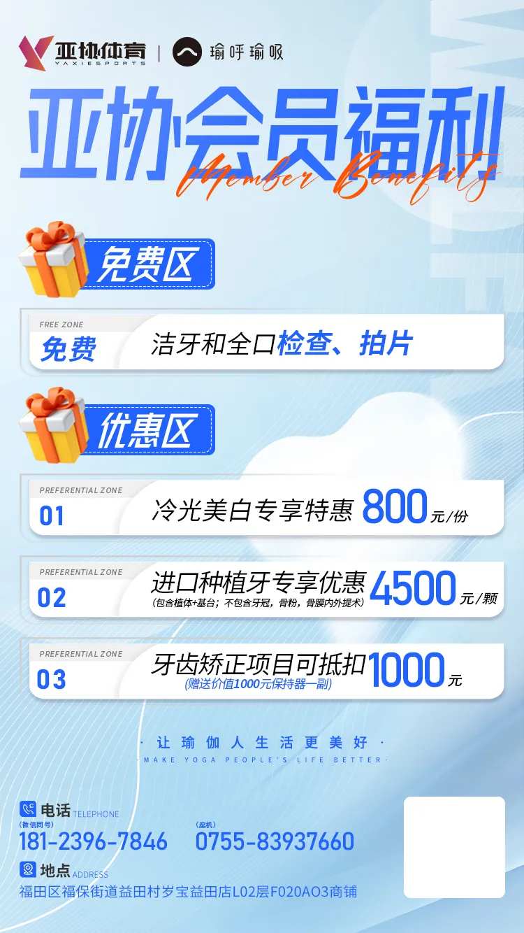 会员福利-采灵感-cailinggan.com