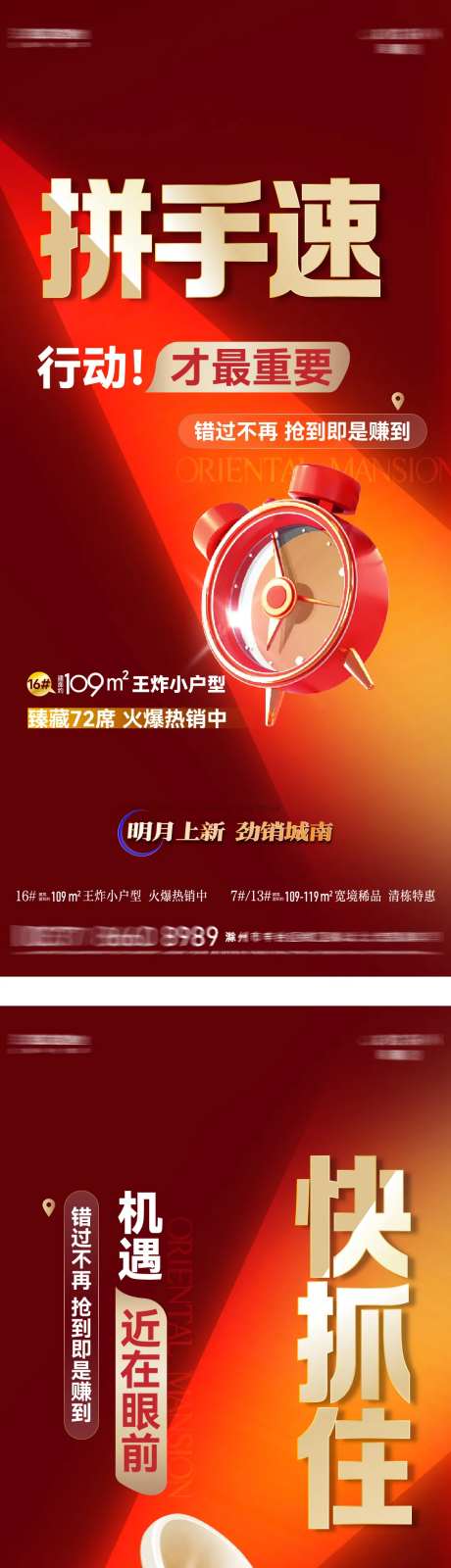 热销系列-采灵感-https://www.cailinggan.com/