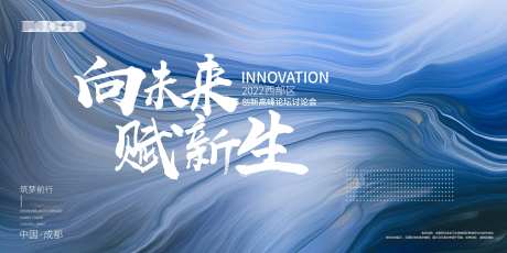 论坛主画面-采灵感-https://www.cailinggan.com/