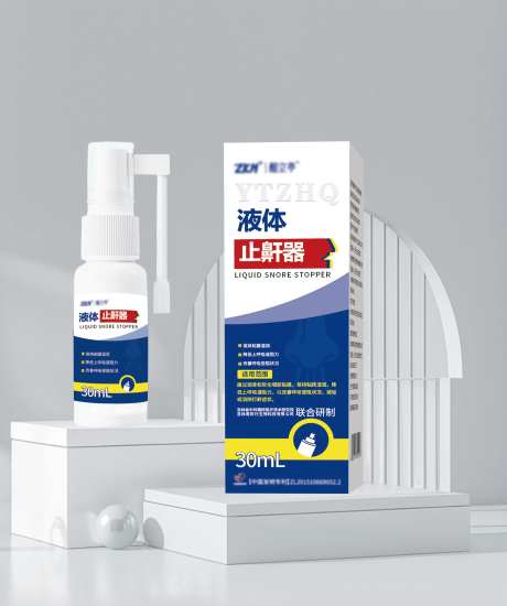 液体止鼾器包装设计-采灵感-https://www.cailinggan.com/