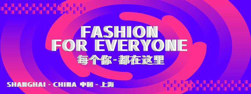 彩色渐变时尚背景板-采灵感-cailinggan.com