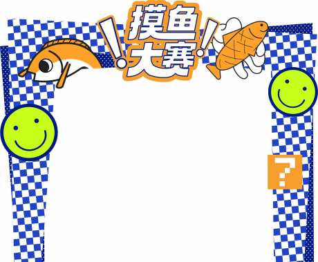 当代年轻人生活图鉴-采灵感-https://www.cailinggan.com/