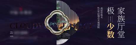 阶段视觉-采灵感-https://www.cailinggan.com/