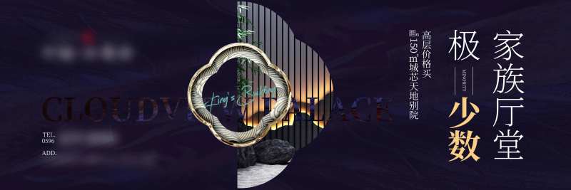 阶段视觉-采灵感-cailinggan.com