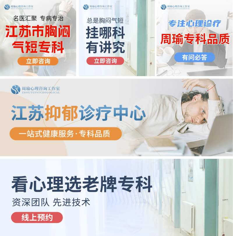 智慧医疗竞价团购图 -采灵感-cailinggan.com