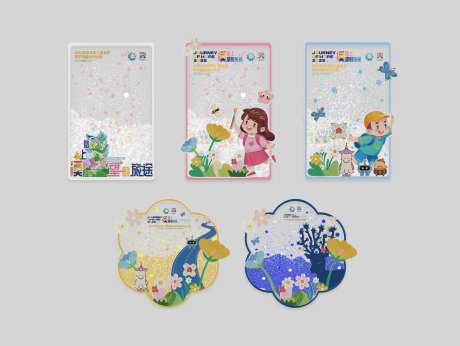 文创流沙冰箱贴-采灵感-https://www.cailinggan.com/