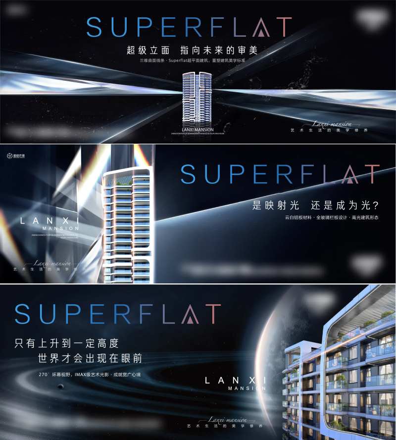 星豪1-采灵感-cailinggan.com