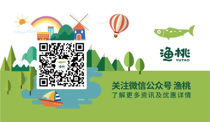 关注微信公众号海报                                                                                                                                                                                               -采灵感-cailinggan.com