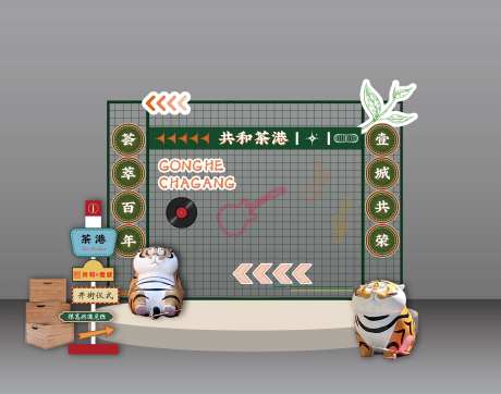 港风堆头-采灵感-https://www.cailinggan.com/