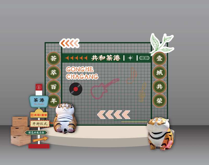 港风堆头-采灵感-cailinggan.com