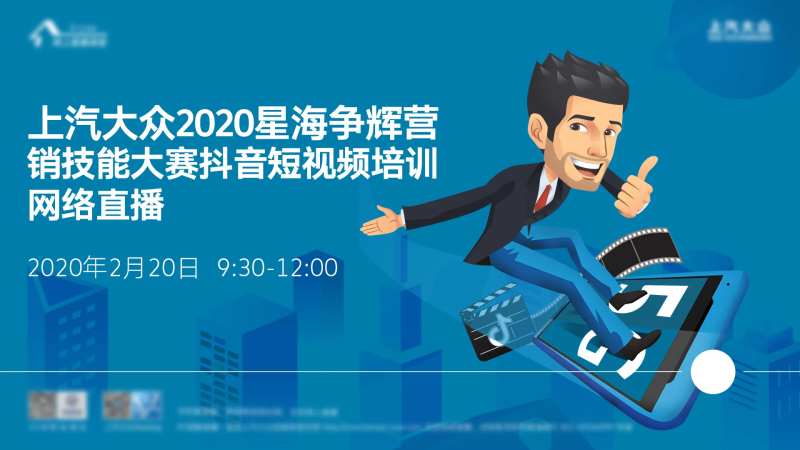 汽车海报广告展板-采灵感-cailinggan.com