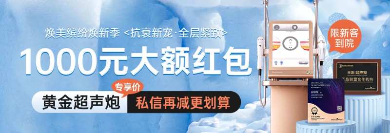大额红包中通图-采灵感-cailinggan.com
