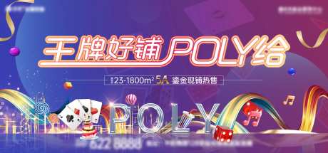 王牌好铺-采灵感-https://www.cailinggan.com/