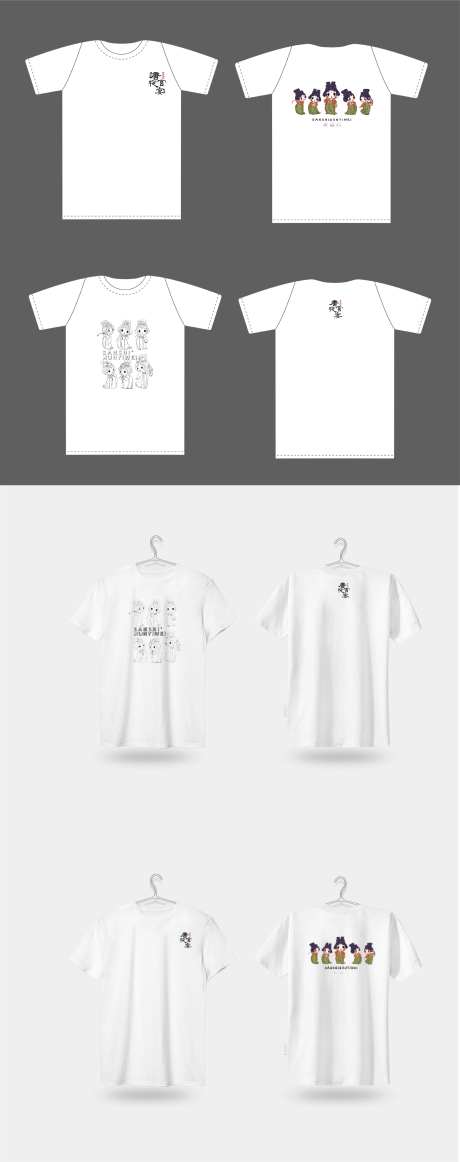 唐宫夜宴ip联名文化衫-采灵感-https://www.cailinggan.com/