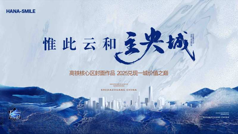 蓝白质感肌理主画面-采灵感-cailinggan.com