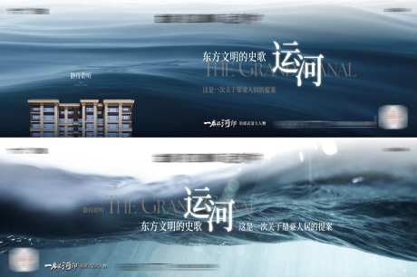 气势主KV-采灵感-https://www.cailinggan.com/