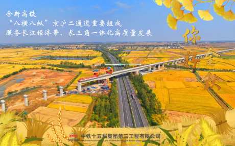 秋天公司海报-采灵感-https://www.cailinggan.com/