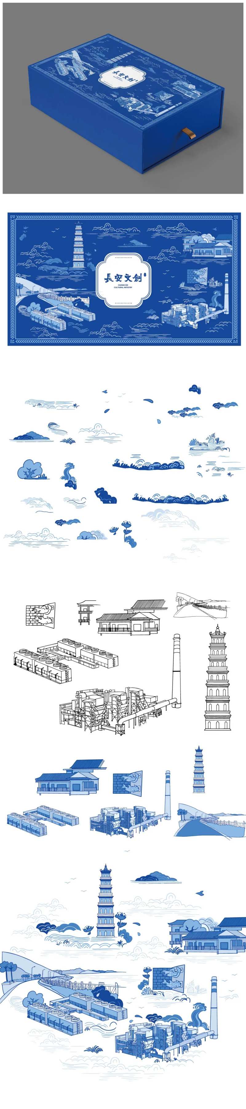 文创矢量插画海报创意包装-采灵感-cailinggan.com