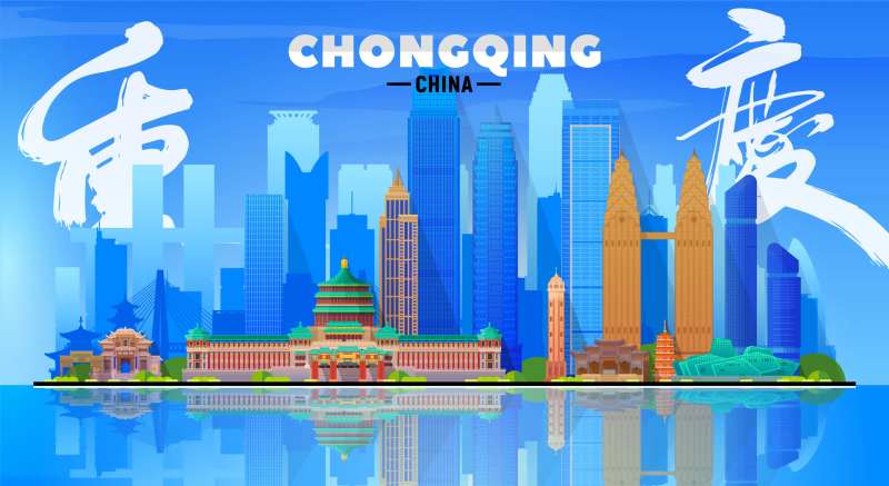 重庆矢量插画-采灵感-cailinggan.com