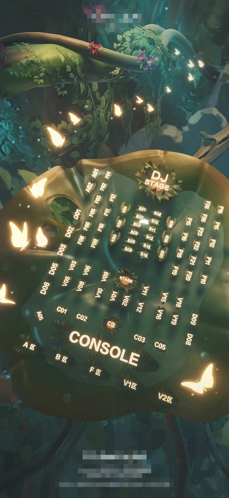 丛林树木藤蔓座位图-采灵感-cailinggan.com