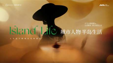 分层时尚人物封面-采灵感-https://www.cailinggan.com/