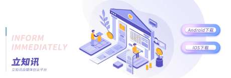 网站banner-采灵感-https://www.cailinggan.com/