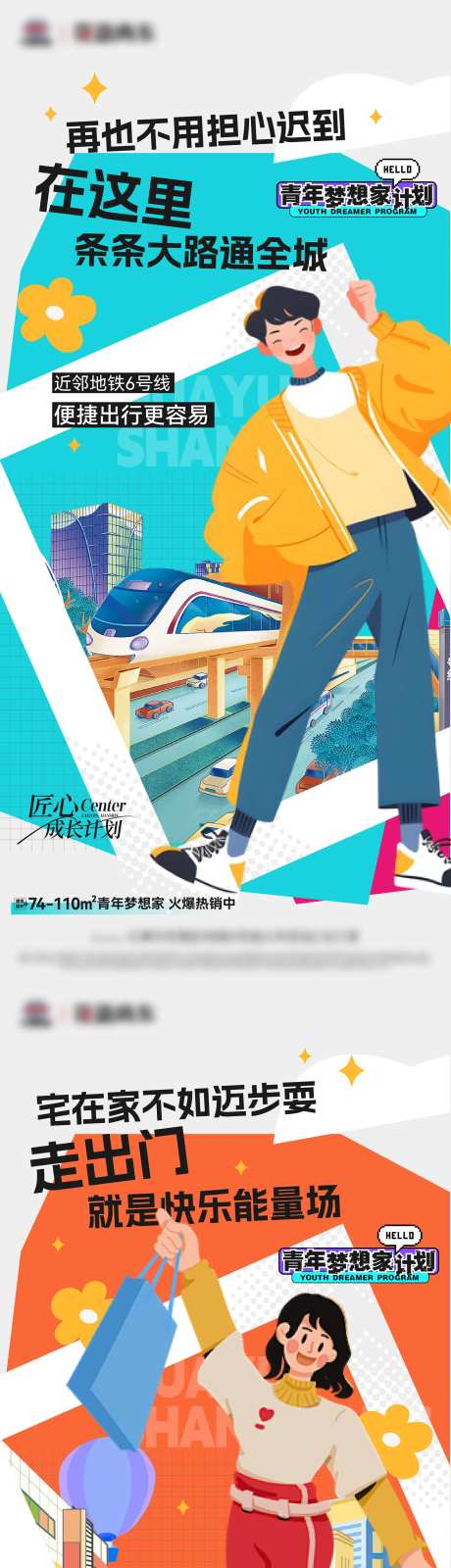 配图价值稿-采灵感-https://www.cailinggan.com/