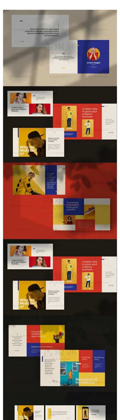 创意艺术方案介绍设计PPT-采灵感-https://www.cailinggan.com/