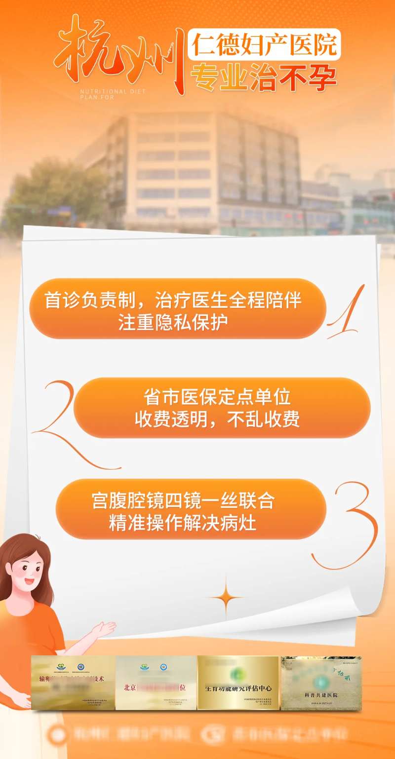 专科医院宣传-采灵感-cailinggan.com