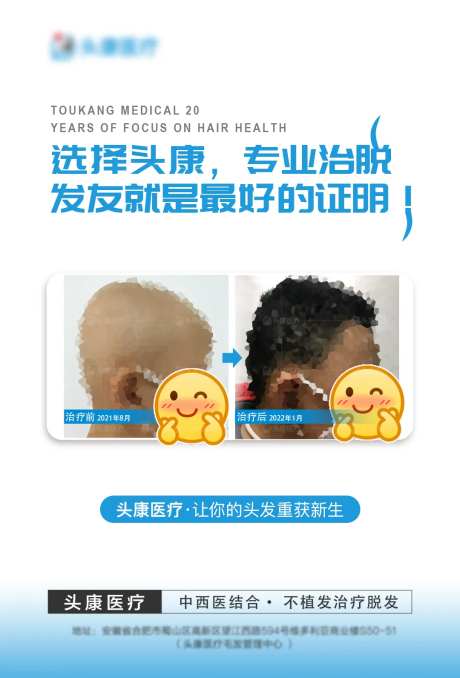 对比图-采灵感-https://www.cailinggan.com/