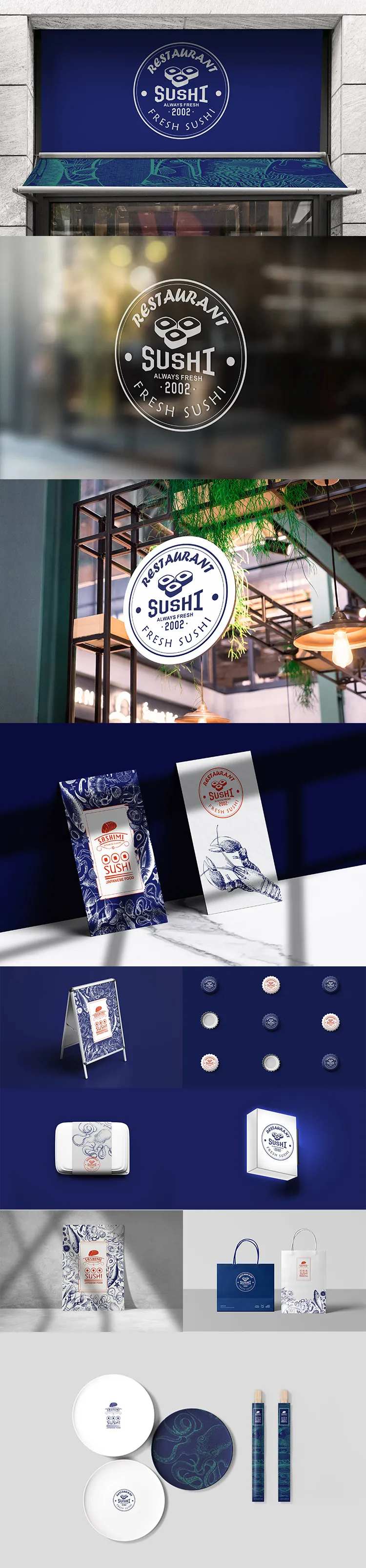 日系餐饮餐厅花店文创品牌产品vi提案-采灵感-cailinggan.com