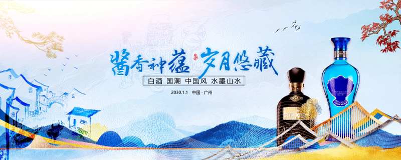 岁月悠悠-采灵感-cailinggan.com