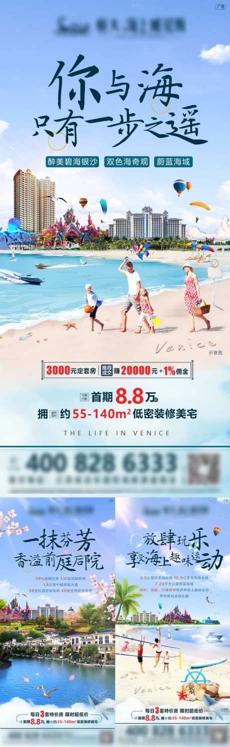 时光里的威尼斯-采灵感-https://www.cailinggan.com/