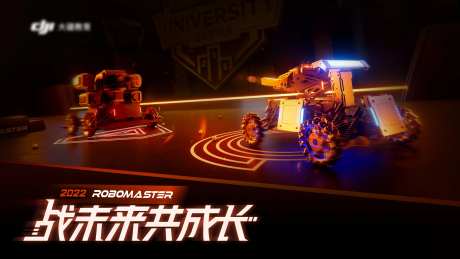 机甲大师海报-采灵感-https://www.cailinggan.com/