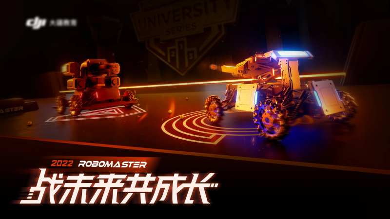 机甲大师海报-采灵感-cailinggan.com