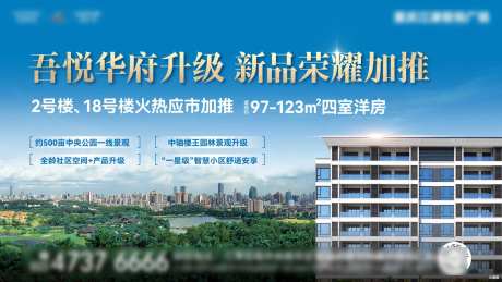 中央公园3-采灵感-https://www.cailinggan.com/