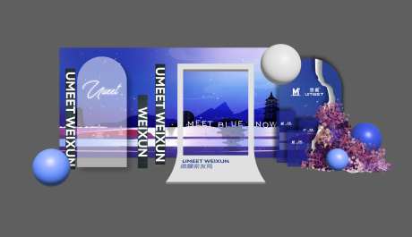 酒吧造景区-采灵感-https://www.cailinggan.com/