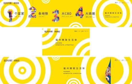 商业数字围档-采灵感-https://www.cailinggan.com/