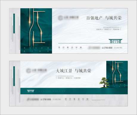 江景T牌-采灵感-https://www.cailinggan.com/