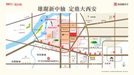 西咸新区区位图-采灵感-https://www.cailinggan.com/
