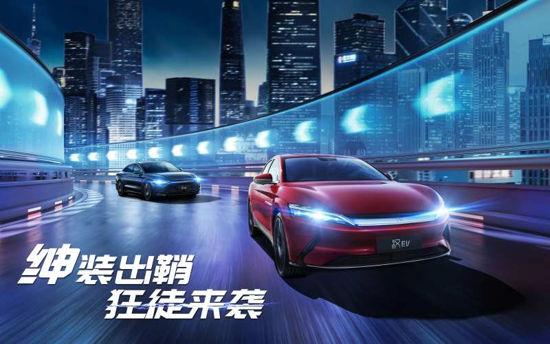 绅装出鞘狂徒来袭室内高架桥速度感冲击-采灵感-cailinggan.com