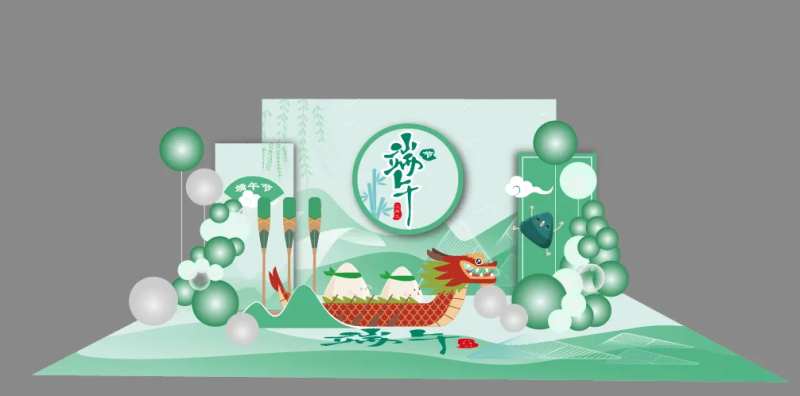 端午节美陈-采灵感-cailinggan.com