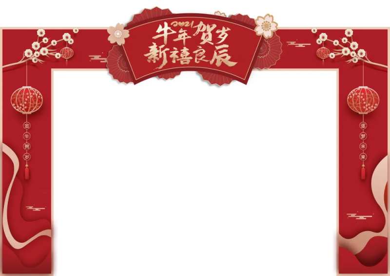 地产新年红金简约大气门头-采灵感-cailinggan.com