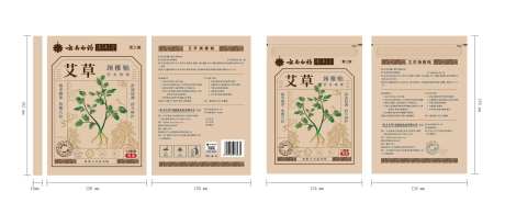 艾草贴包装-采灵感-https://www.cailinggan.com/